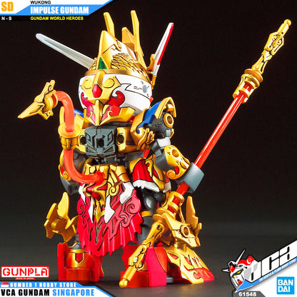 SDW WUKONG IMPULSE GUNDAM