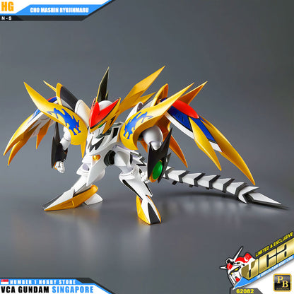 HG CHO MASHIN RYUJINMARU