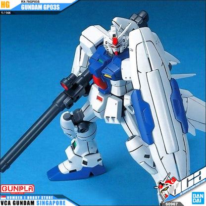 HG-UC GUNDAM GP03S