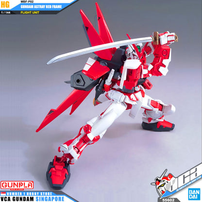 HG GUNDAM ASTRAY RED FRAME FLIGHT UNIT