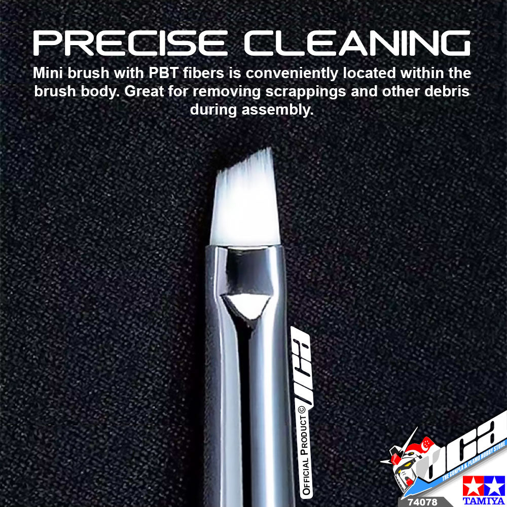TAMIYA 74078 MODEL CLEANING BRUSH (ANTI-STATIC)