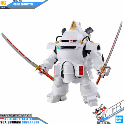HG KOBU-KAI (ICHIRO OGAMI TYPE)