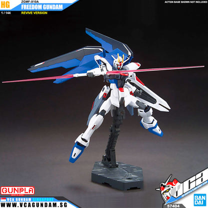✅【🔵𝐁𝐀𝐂𝐊𝐎𝐑𝐃𝐄𝐑 OCT-2026】 HG FREEDOM GUNDAM (REVIVE)