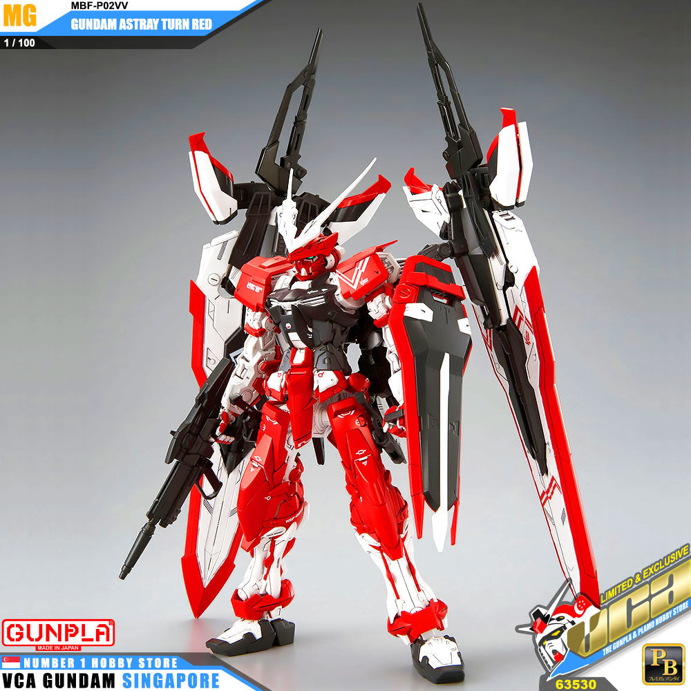 MG GUNDAM ASTRAY TURN RED