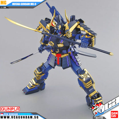 MG MUSHA GUNDAM MK-II