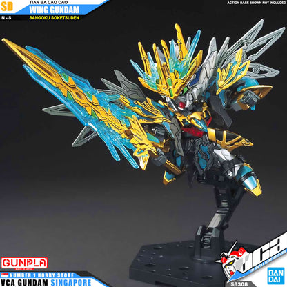 SDSS TIEN BA CAO CAO WING GUNDAM