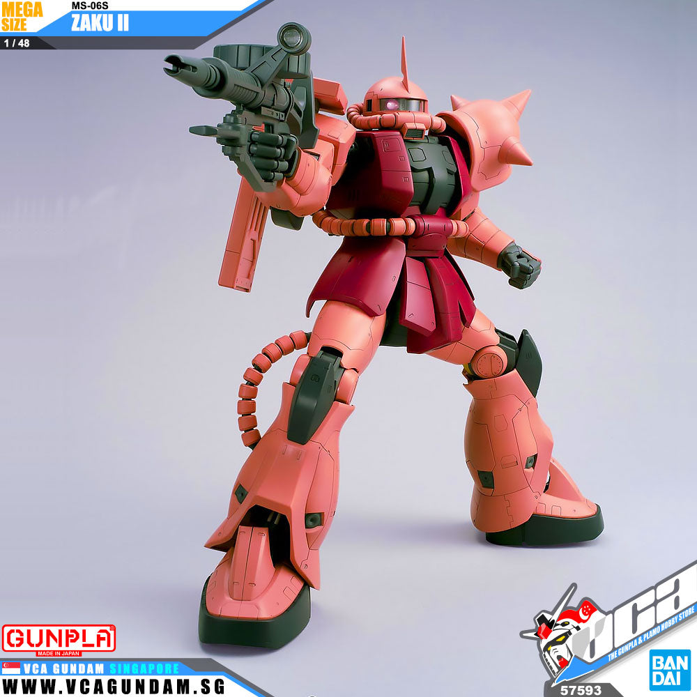 【🔵𝐁𝐀𝐂𝐊𝐎𝐑𝐃𝐄𝐑 SEP-2026】 MEGA SIZE MS-06S ZAKU II