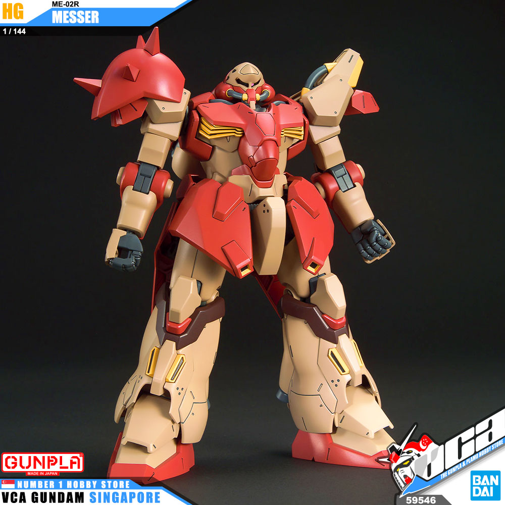 HG-UC MESSER TYPE-F01