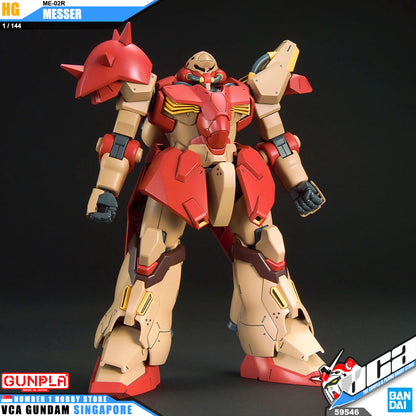 HG-UC MESSER TYPE-F01