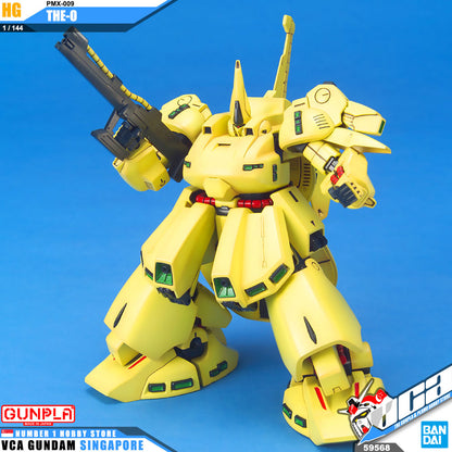【🔵𝐁𝐀𝐂𝐊𝐎𝐑𝐃𝐄𝐑 JUN-2026】 HG-UC PMX-003 THE-O