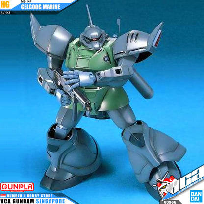 【🔵𝐁𝐀𝐂𝐊𝐎𝐑𝐃𝐄𝐑 SEP-2026】 HG-UC MS-14F GELGOOG MARINE