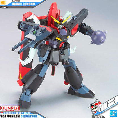 HG RAIDER GUNDAM