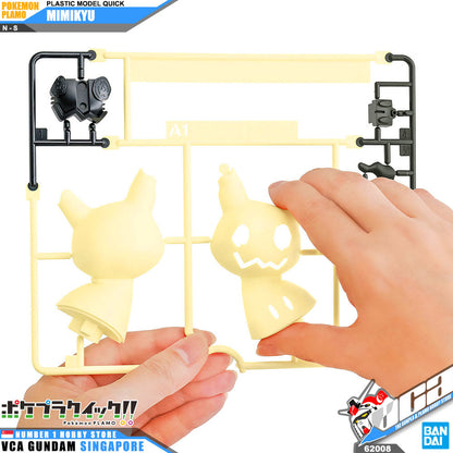 Pokemon Plamo Quick! MIMIKYU
