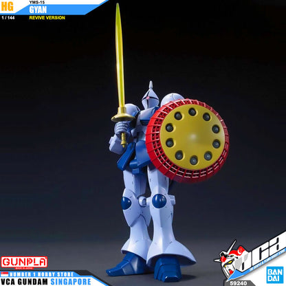 【🔵𝐁𝐀𝐂𝐊𝐎𝐑𝐃𝐄𝐑 SEP-2026】 HG-UC YMS-15 GYAN (REVIVE)