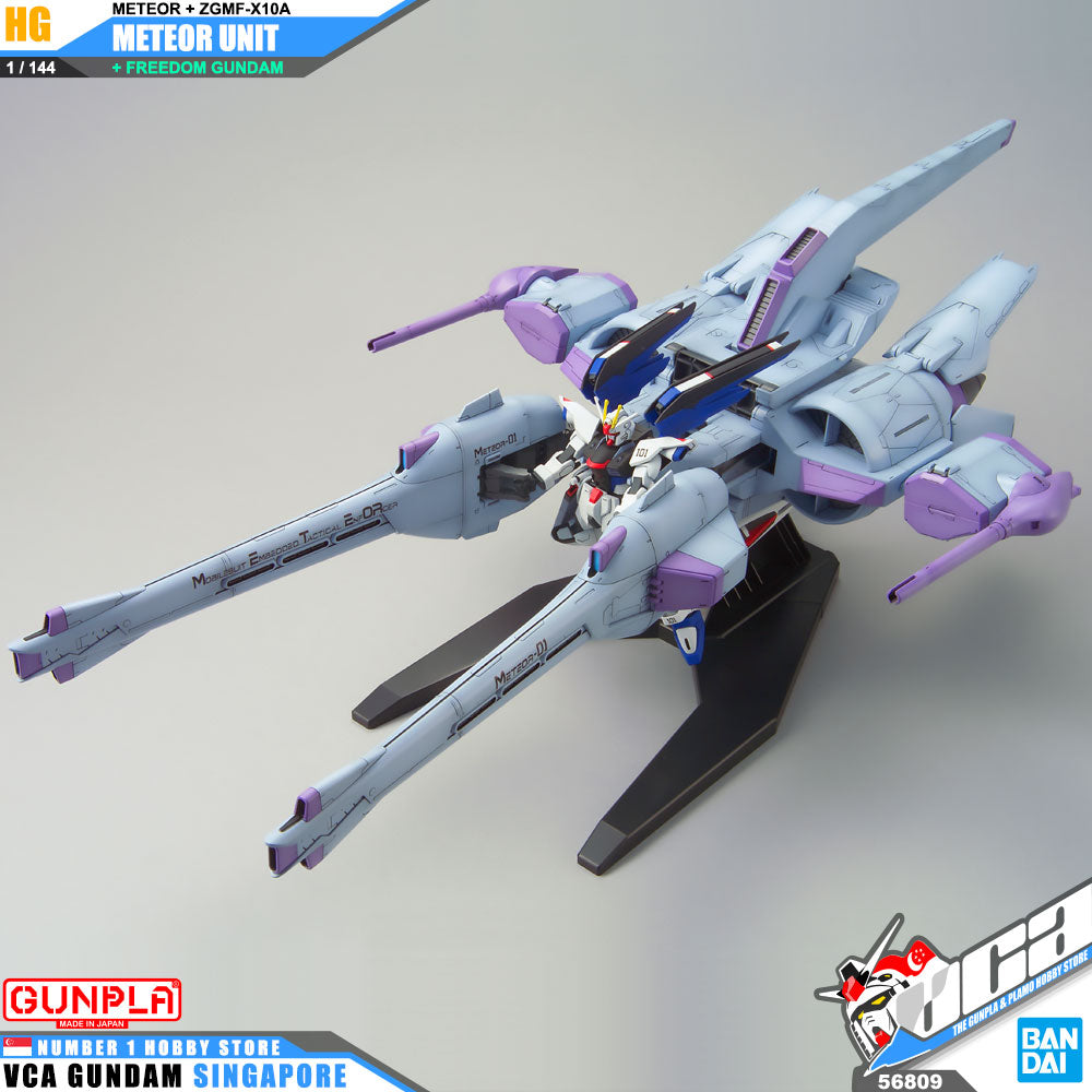❌【🔵𝐁𝐀𝐂𝐊𝐎𝐑𝐃𝐄𝐑 AUG-2025】 HG METEOR UNIT + FREEDOM GUNDAM