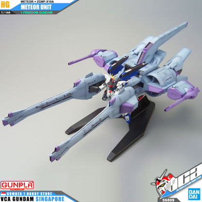 ❌【🔵𝐁𝐀𝐂𝐊𝐎𝐑𝐃𝐄𝐑 AUG-2025】 HG METEOR UNIT + FREEDOM GUNDAM