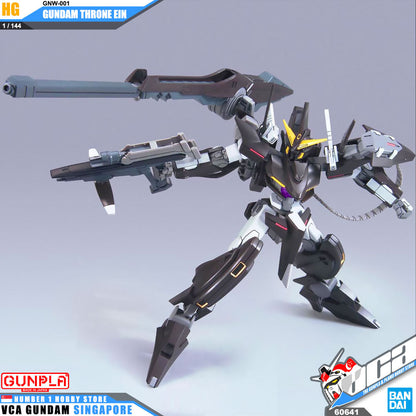 【🔵𝐁𝐀𝐂𝐊𝐎𝐑𝐃𝐄𝐑 DELAYED JUN-2026】 HG GUNDAM THRONE EINS