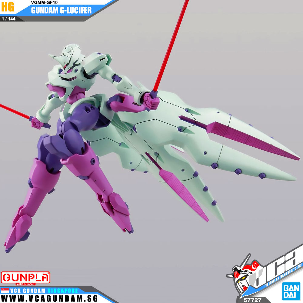 【🔵𝐁𝐀𝐂𝐊𝐎𝐑𝐃𝐄𝐑 SEP-2026】 HG GUNDAM G-LUCIFER