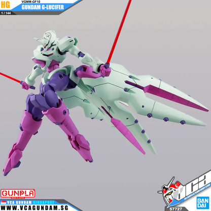 【🔵𝐁𝐀𝐂𝐊𝐎𝐑𝐃𝐄𝐑 SEP-2026】 HG GUNDAM G-LUCIFER