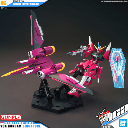 HG INFINITE JUSTICE GUNDAM (COSMIC ERA)