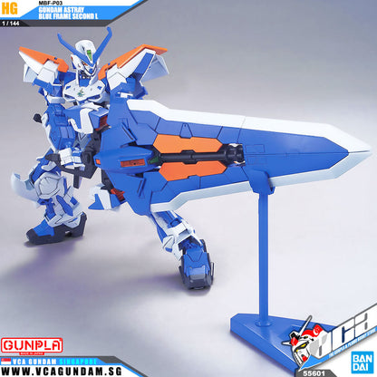 HG GUNDAM ASTRAY BLUE FRAME SECOND L
