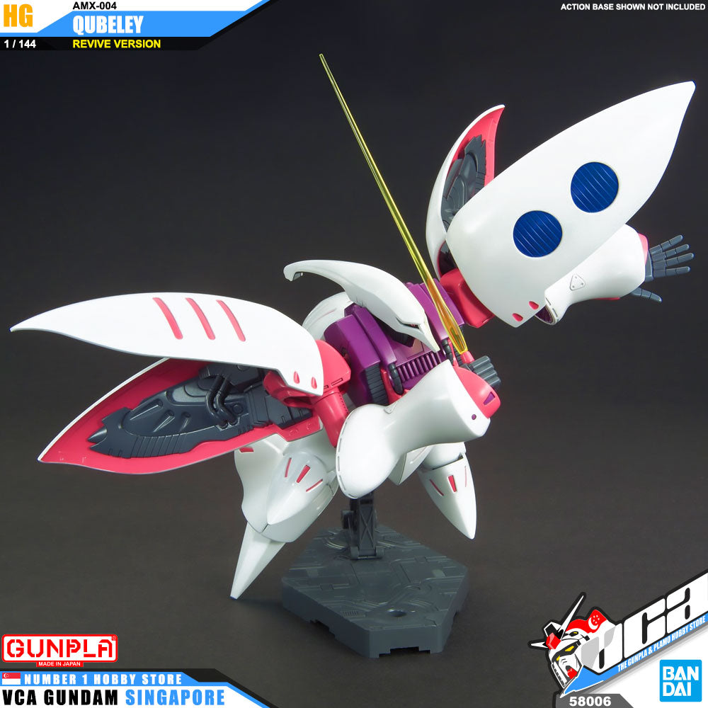 HG-UC AMX-004 QUBELEY (REVIVE)