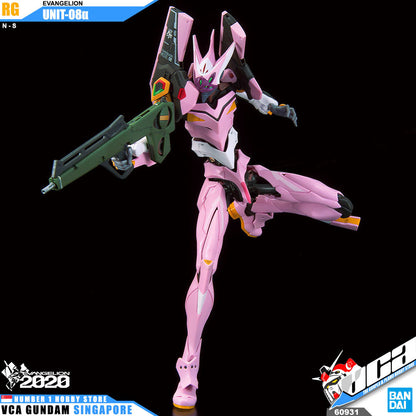 【🔵𝐁𝐀𝐂𝐊𝐎𝐑𝐃𝐄𝐑 OCT-2026】 RG EVA-08 EVANGELION UNIT 08α