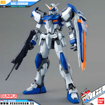 MG DUEL GUNDAM ATTACKSHROUD
