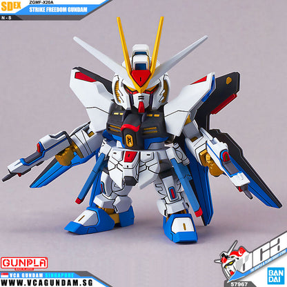 SDEX STRIKE FREEDOM GUNDAM