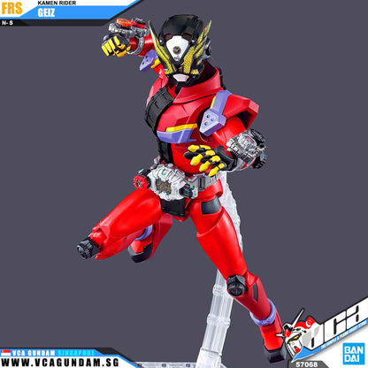 FRS KAMEN RIDER GEIZ