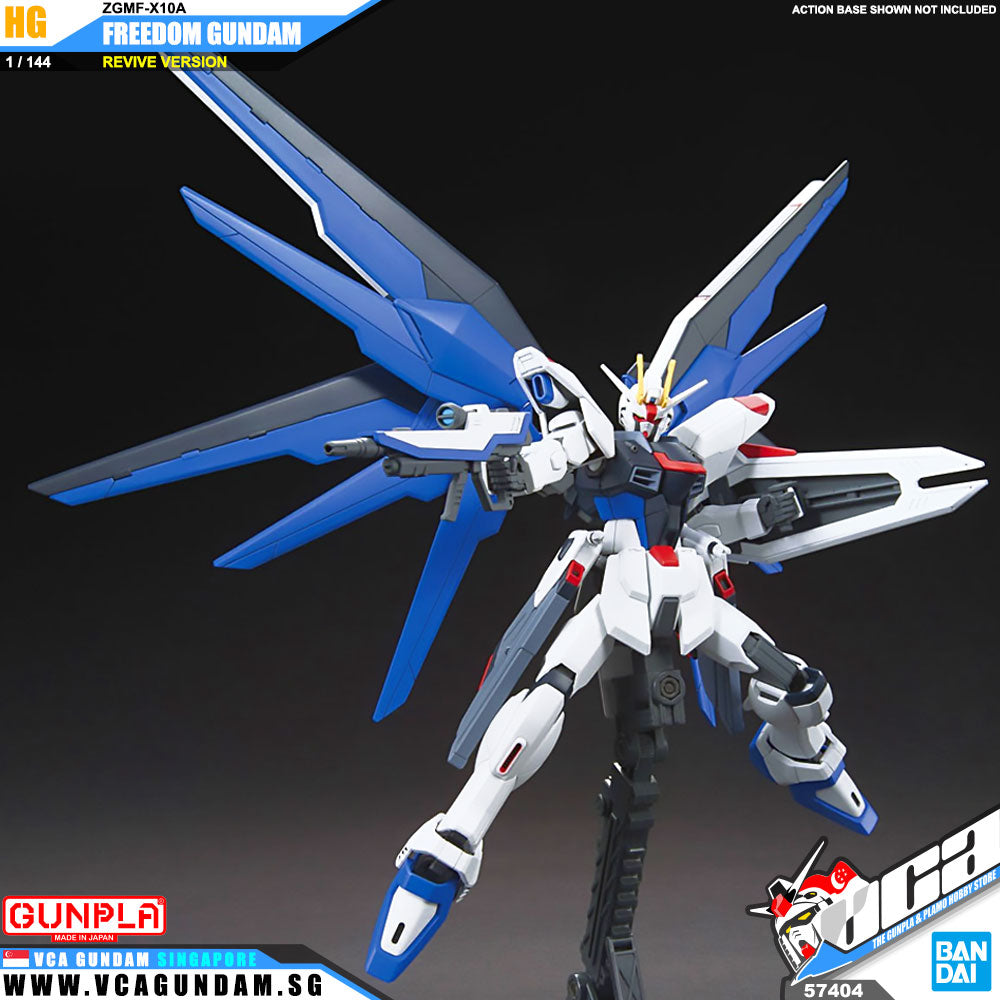 ✅【🔵𝐁𝐀𝐂𝐊𝐎𝐑𝐃𝐄𝐑 OCT-2026】 HG FREEDOM GUNDAM (REVIVE)
