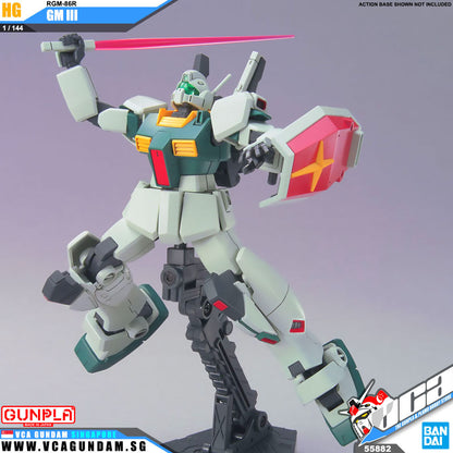 【🔵𝐁𝐀𝐂𝐊𝐎𝐑𝐃𝐄𝐑 OCT-2026】 HG-UC RGM-86R GM III