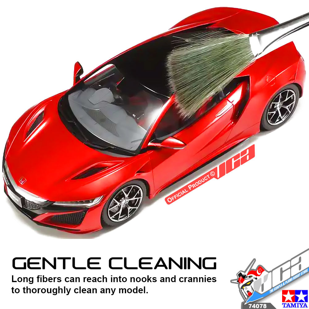TAMIYA 74078 MODEL CLEANING BRUSH (ANTI-STATIC)