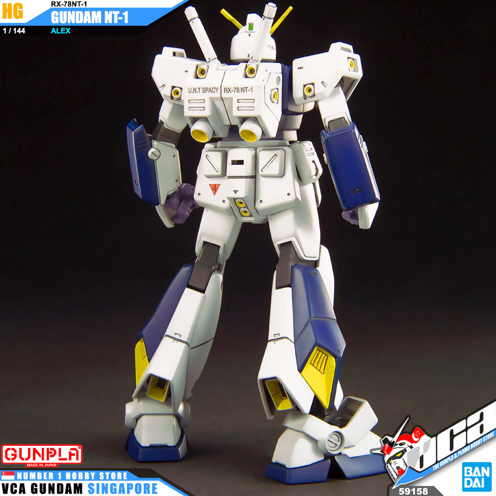 HG-UC GUNDAM NT1