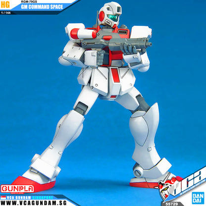 【🔵𝐁𝐀𝐂𝐊𝐎𝐑𝐃𝐄𝐑 SEP-2026】 HG-UC RGM-79GS GM COMMAND SPACE