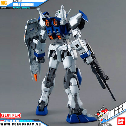 MG DUEL GUNDAM ATTACKSHROUD