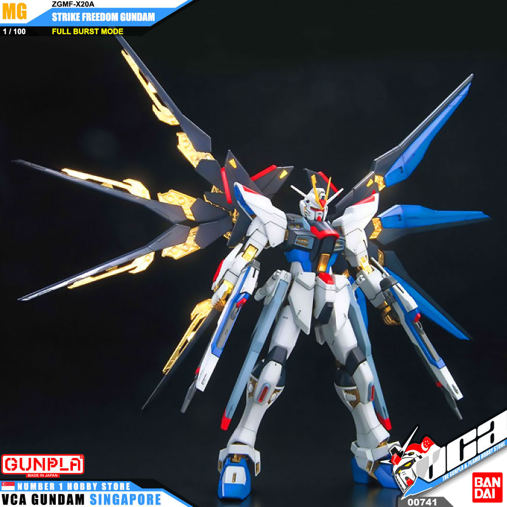 MG STRIKE FREEDOM GUNDAM - FULL BURST MODE