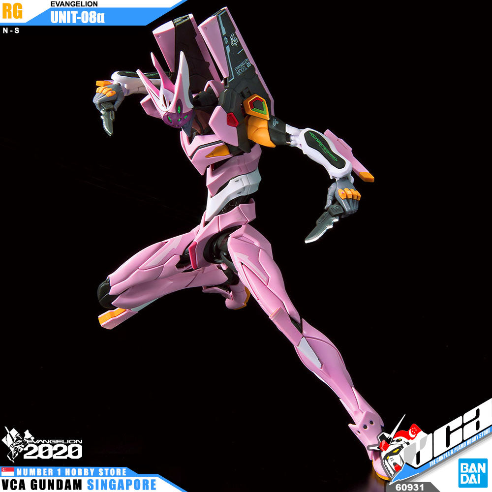 【🔵𝐁𝐀𝐂𝐊𝐎𝐑𝐃𝐄𝐑 OCT-2026】 RG EVA-08 EVANGELION UNIT 08α