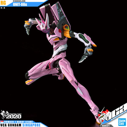 【🔵𝐁𝐀𝐂𝐊𝐎𝐑𝐃𝐄𝐑 OCT-2026】 RG EVA-08 EVANGELION UNIT 08α