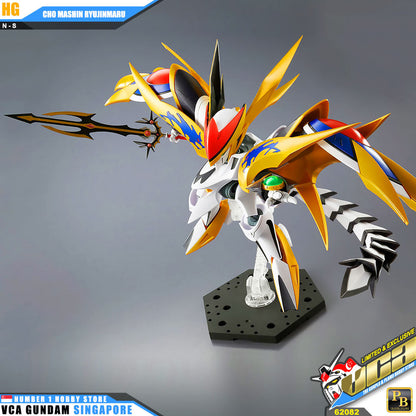 HG CHO MASHIN RYUJINMARU