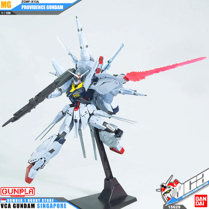 MG PROVIDENCE GUNDAM