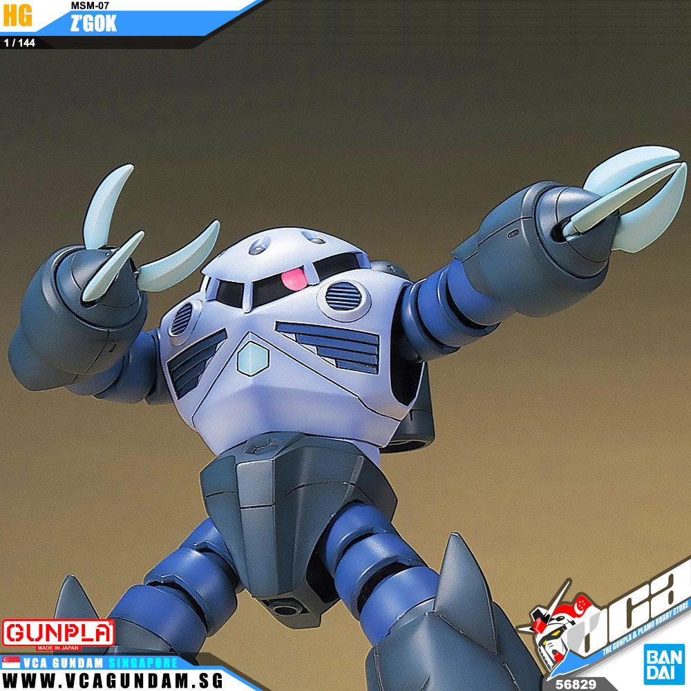 HG-UC MSM-07 Z'GOK PRODUCTION TYPE