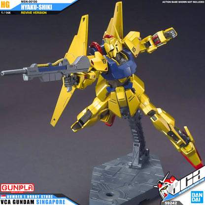 HG-UC HYAKU-SHIKI