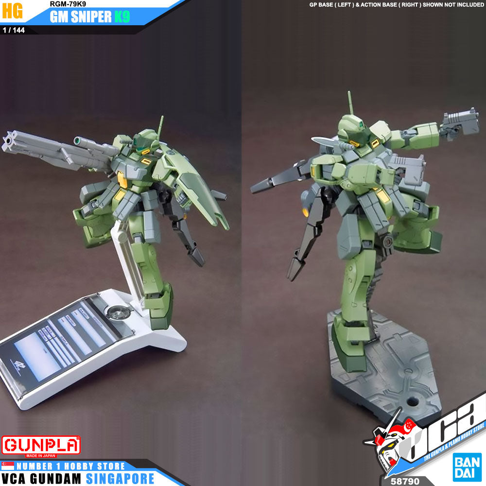 【🔵𝐁𝐀𝐂𝐊𝐎𝐑𝐃𝐄𝐑 JUN-2026】 HG-UC GM SNIPER K9