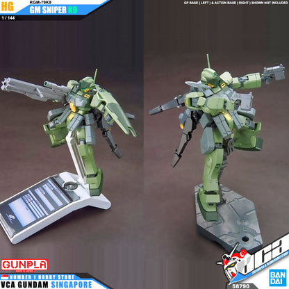 【🔵𝐁𝐀𝐂𝐊𝐎𝐑𝐃𝐄𝐑 JUN-2026】 HG-UC GM SNIPER K9