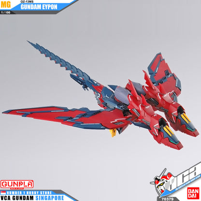 MG GUNDAM EPYON EW