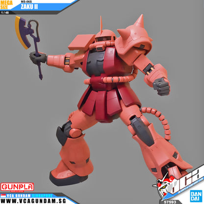 【🔵𝐁𝐀𝐂𝐊𝐎𝐑𝐃𝐄𝐑 SEP-2026】 MEGA SIZE MS-06S ZAKU II