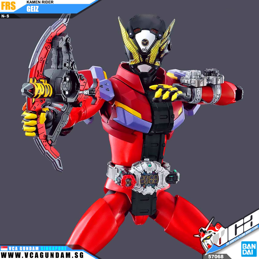 FRS KAMEN RIDER GEIZ