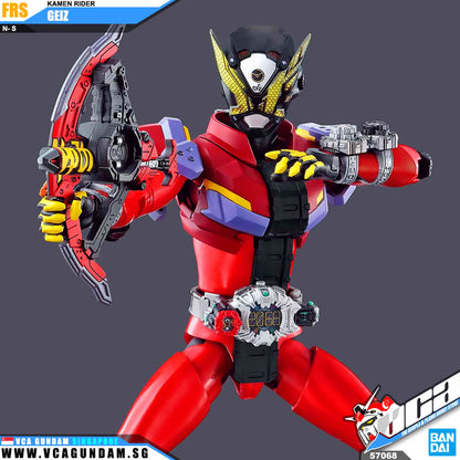 FRS KAMEN RIDER GEIZ