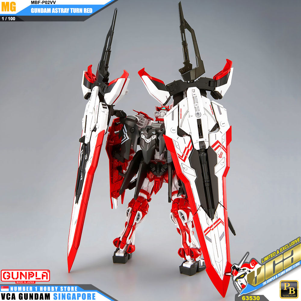 MG GUNDAM ASTRAY TURN RED